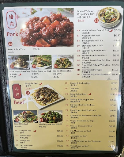 Asia Delicious Kitchen photo